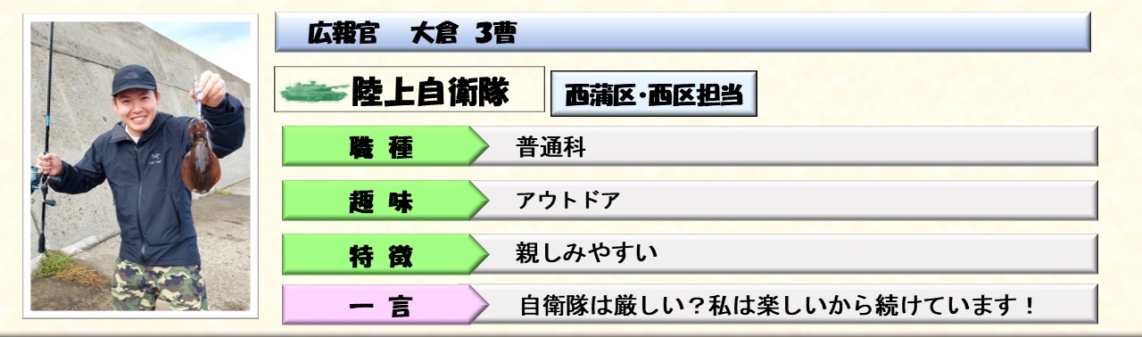 イベントポスター