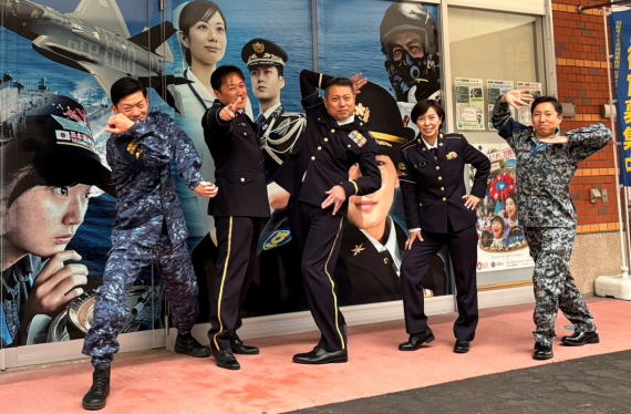 所員紹介