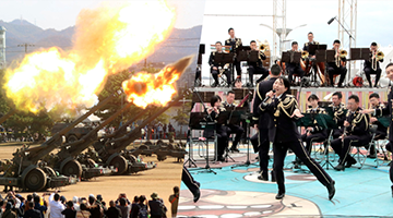 イベントイメージ写真