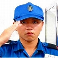 八海高等学校
