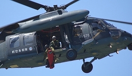 航空自衛隊新潟救難隊
