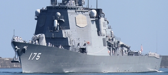 海上自衛隊