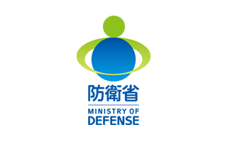 防衛省自衛隊