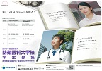 ポスター