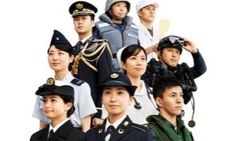 自衛官の仕事を知る