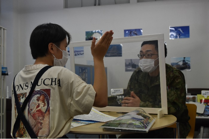 防衛大学校説明
