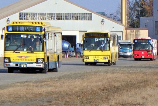 運転体験会