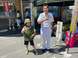 装備品展示