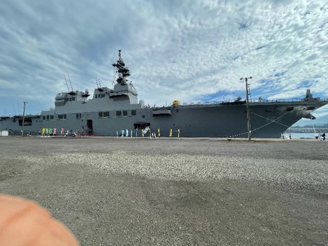 護衛艦「いせ」