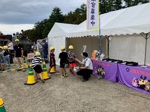 広報の様子
