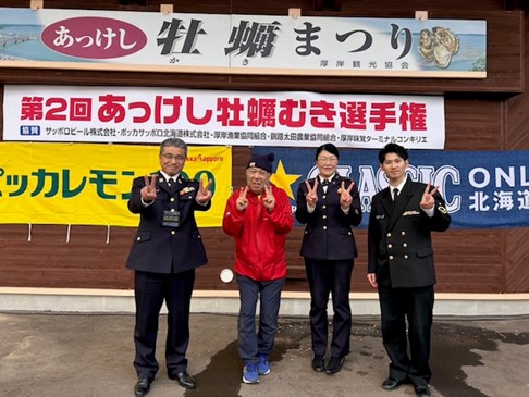 実行委員長との記念撮影