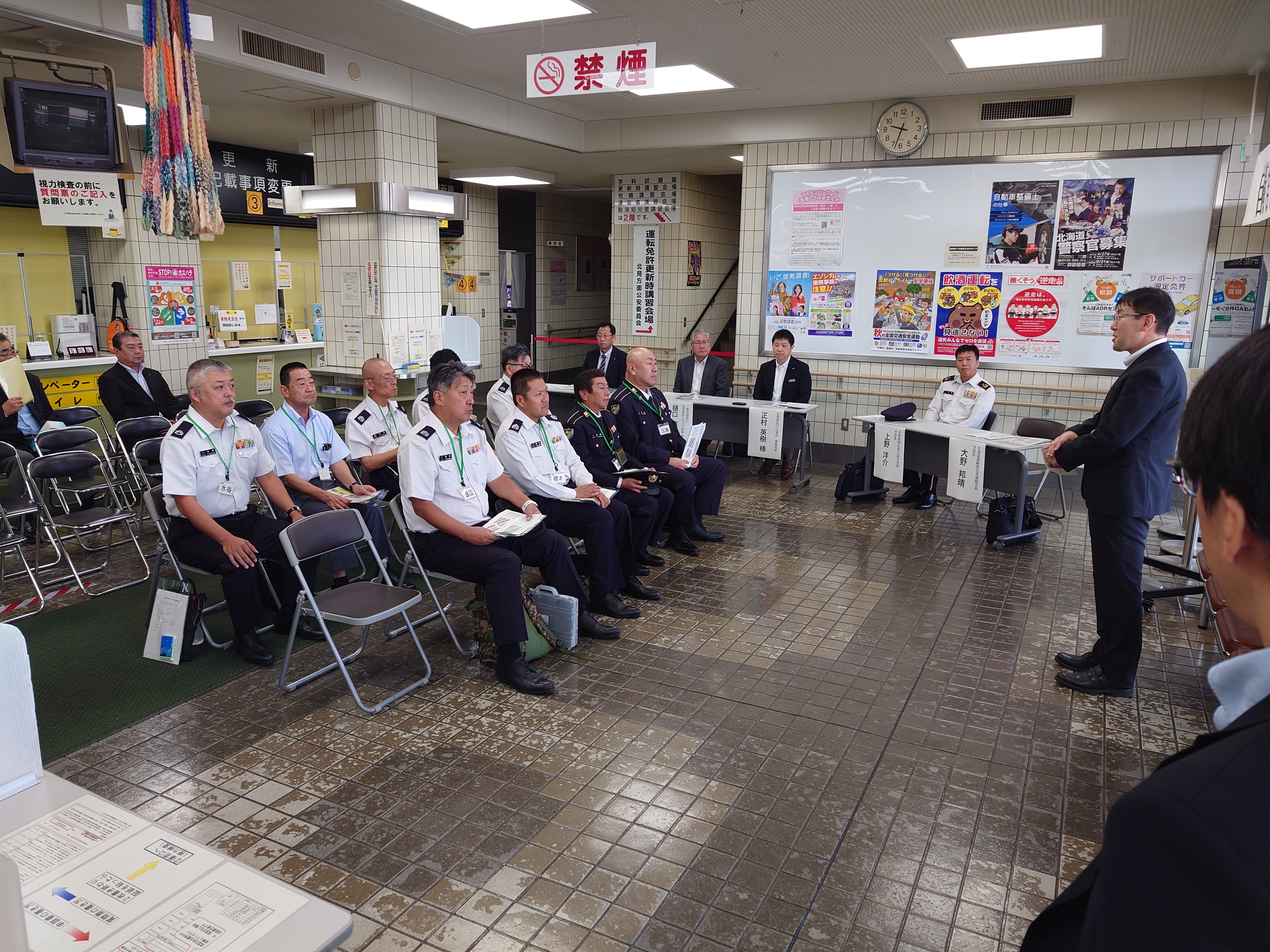 就職相談会①