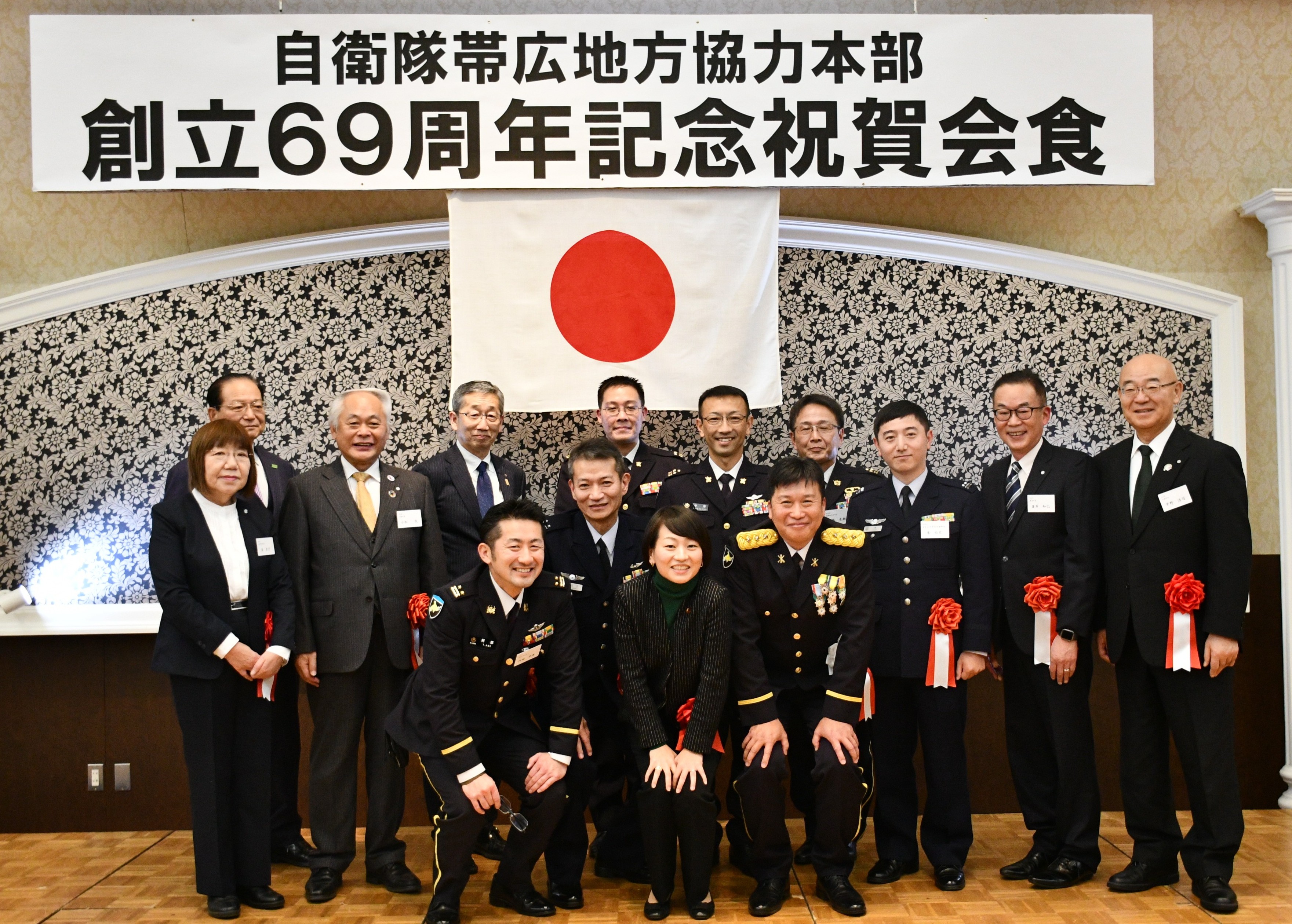 各自治体と各部隊長の記念撮影
