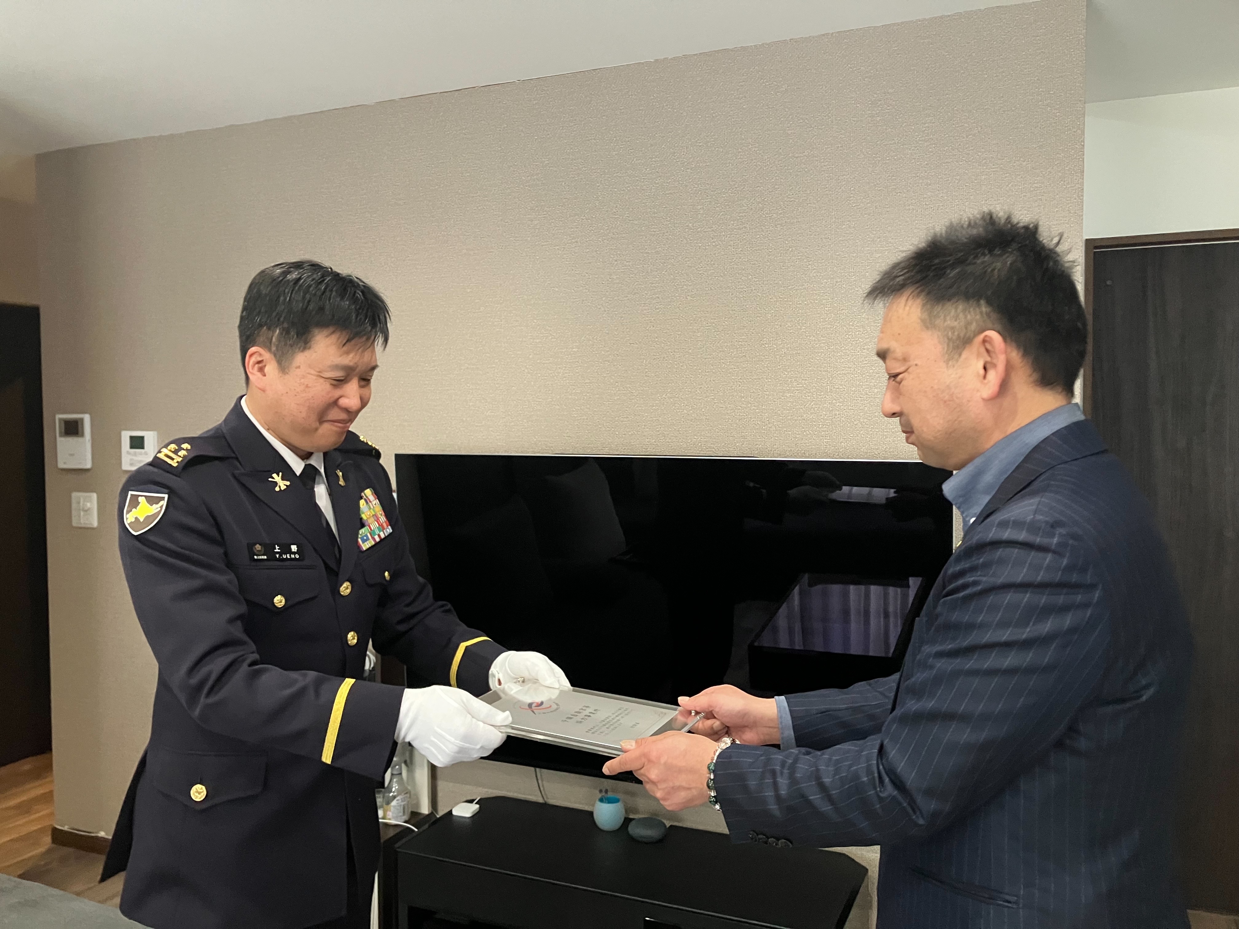 地本長認定協力事業所表示証の交付