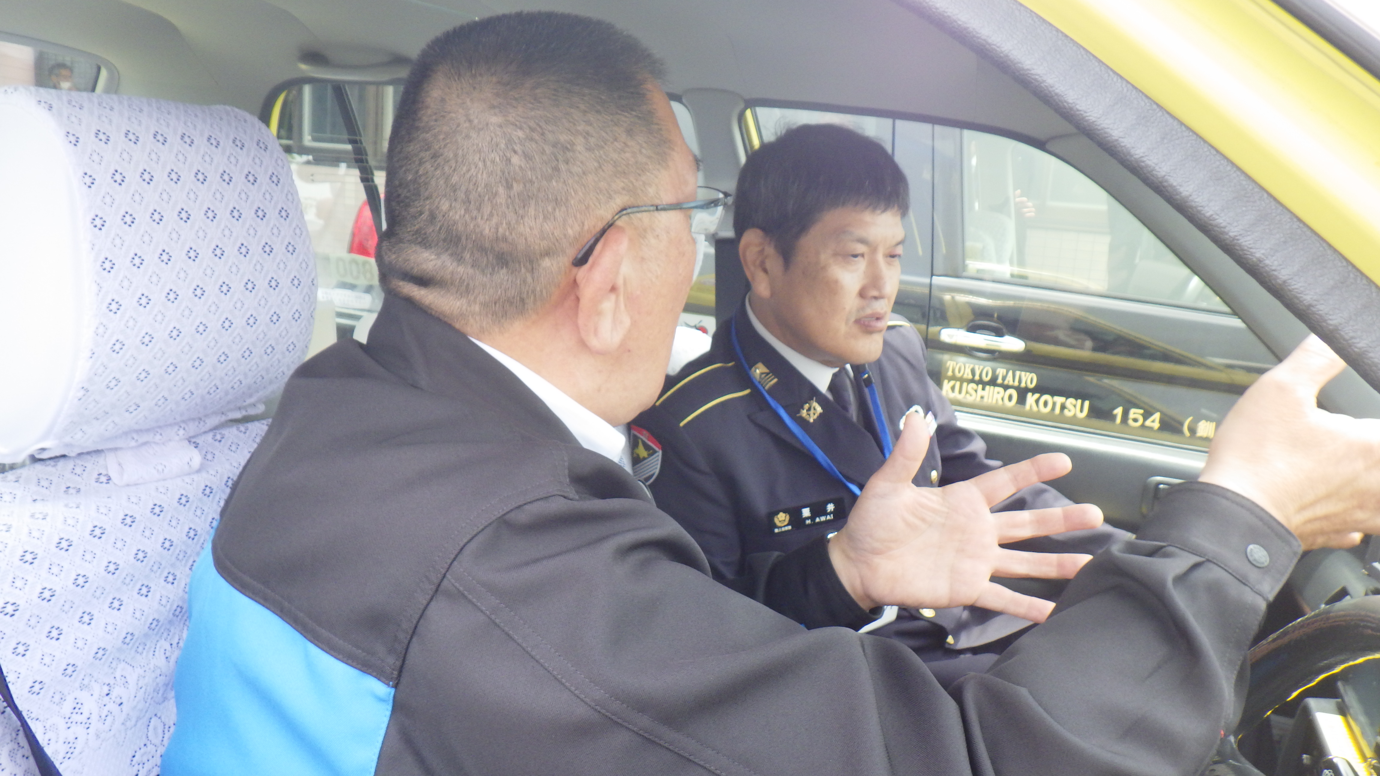 運転体験②