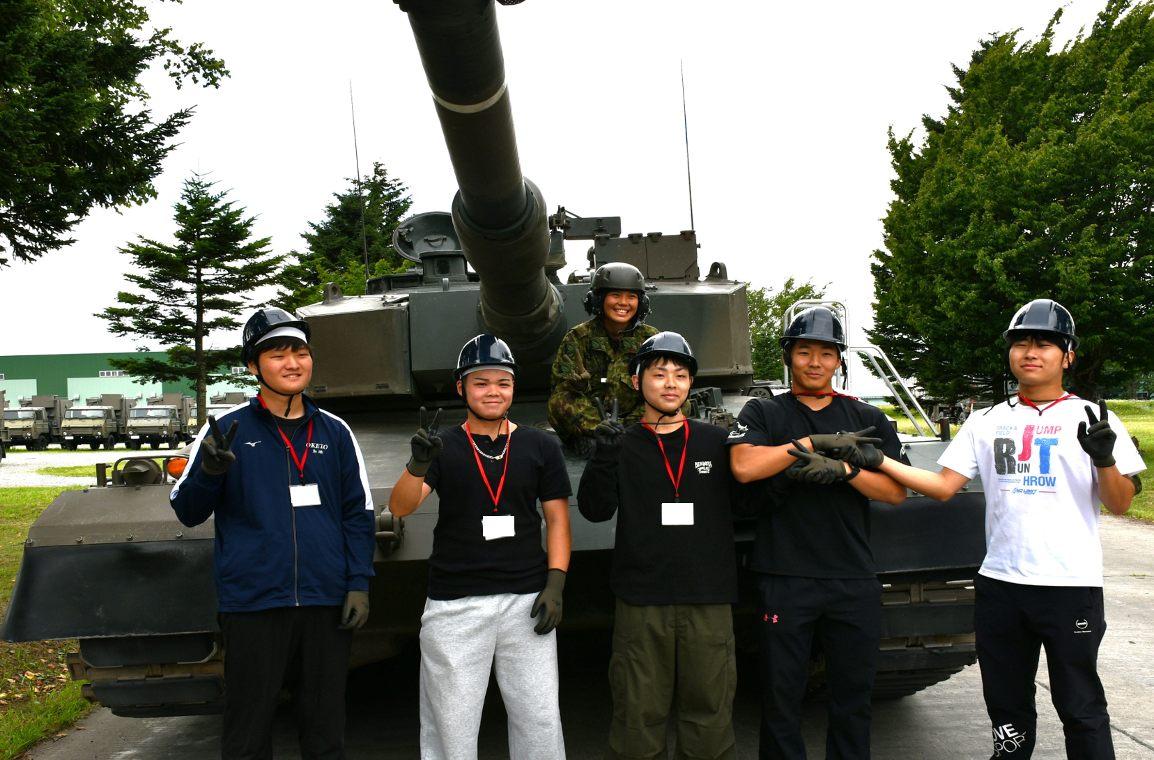 戦車体験搭乗