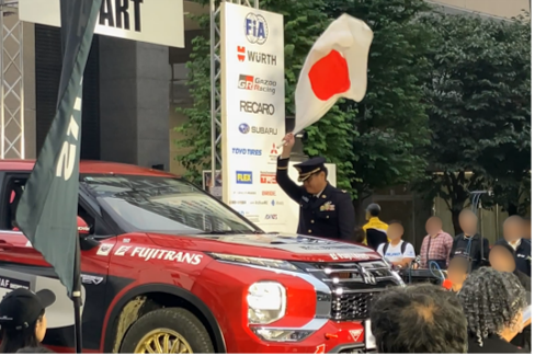 スタートフラッグ
                  