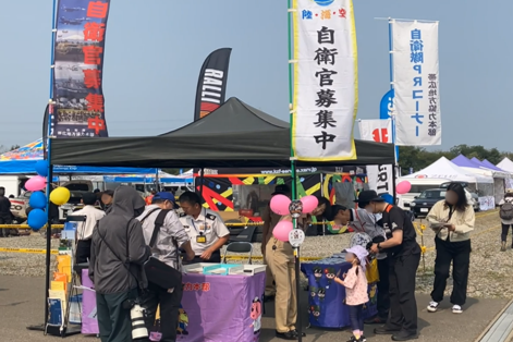北愛国交流広場　広報ブース
              