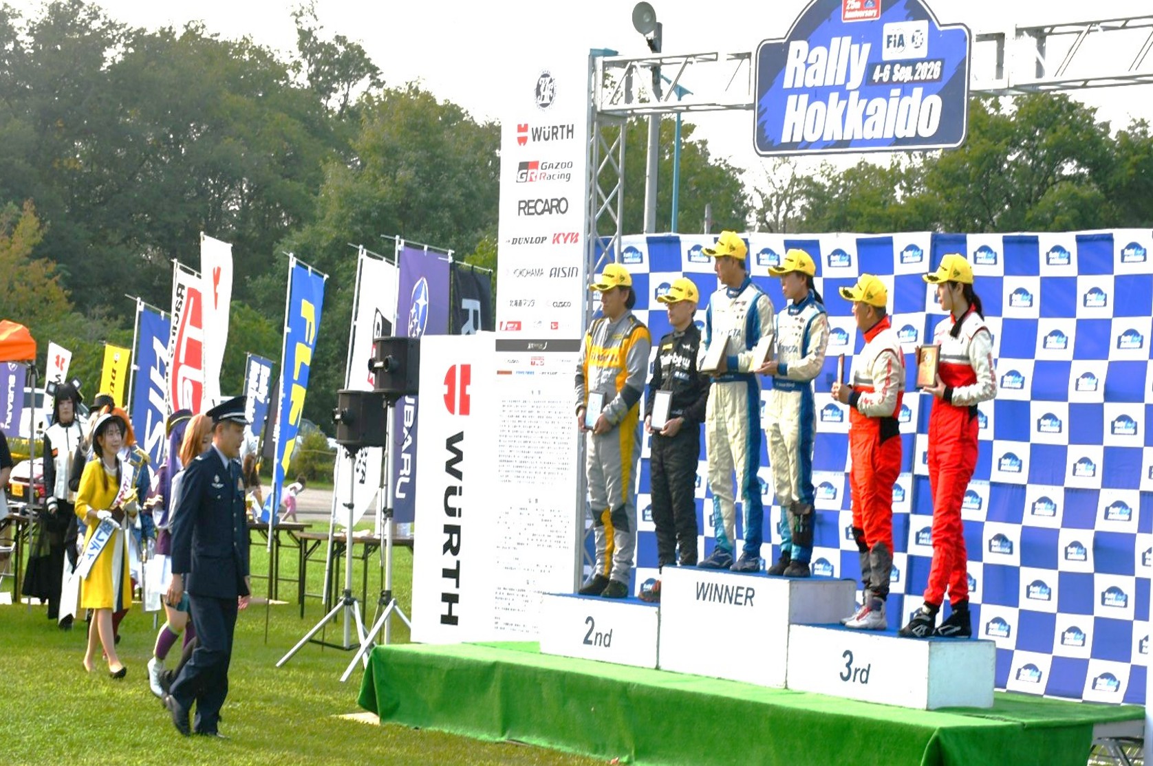 表彰式（トロフィー授与）
                  