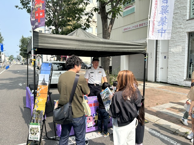 帯広地本募集案内ブース
                  