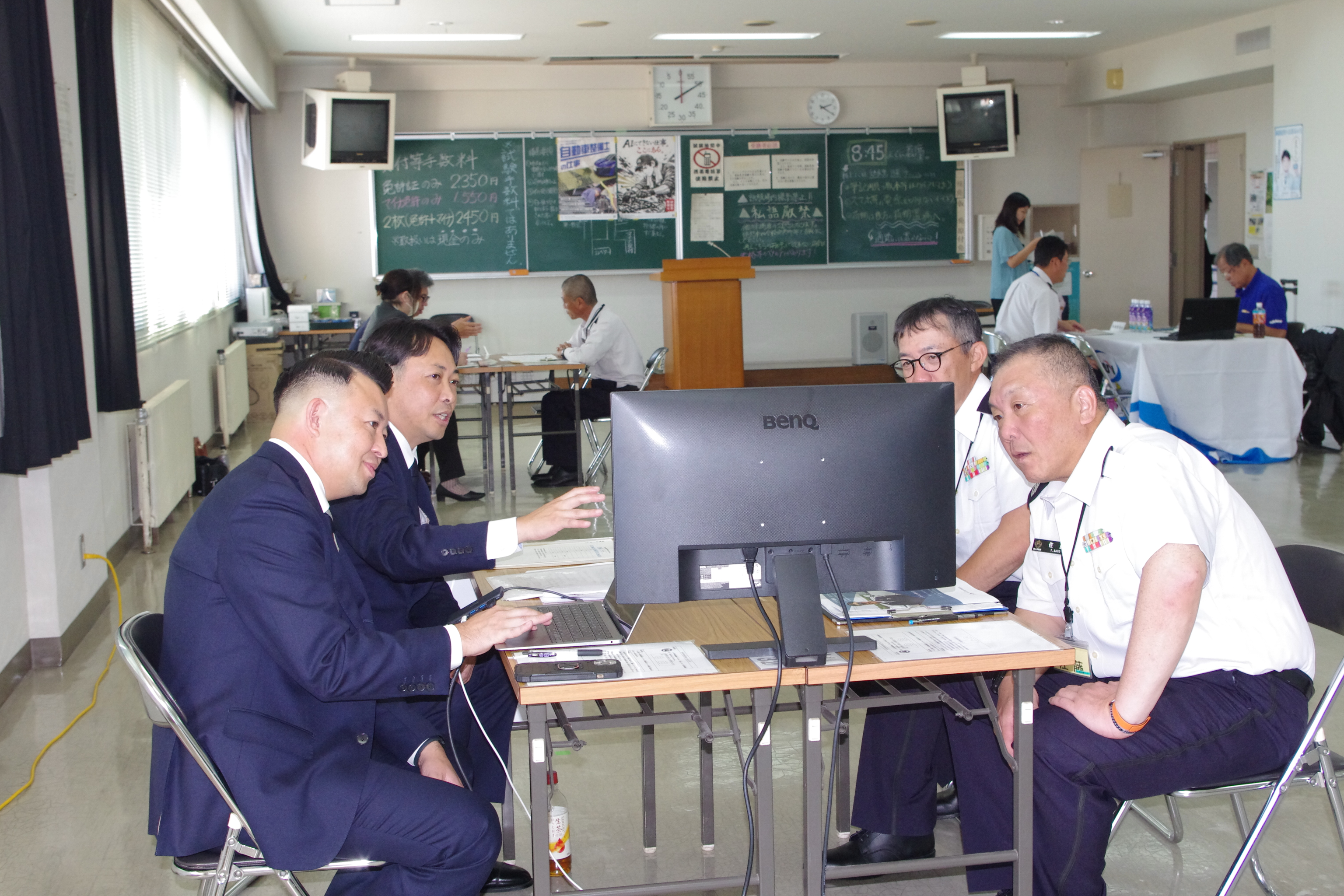 就職相談