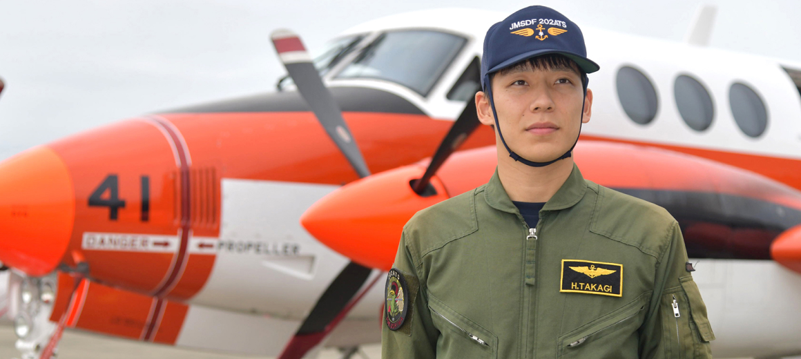 航空学生