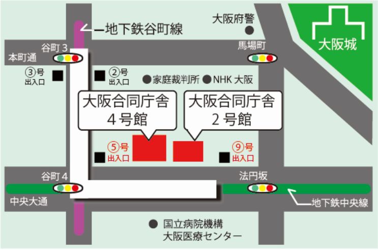 自衛隊大阪地方協力本部 アクセスマップ