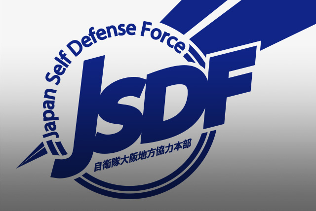 大阪地本について