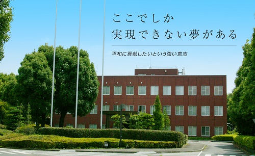 防衛医科大学校医学科学生イメージ