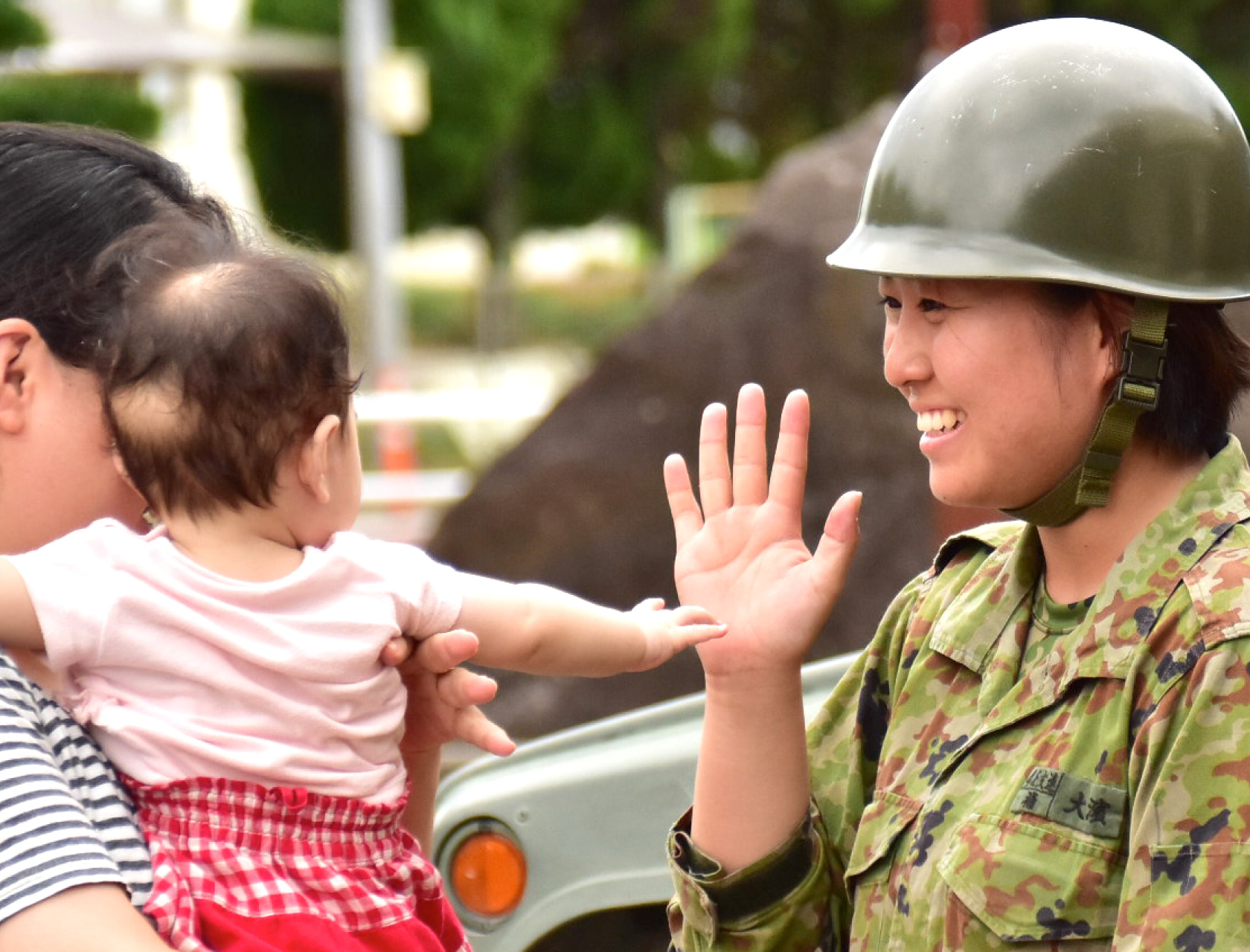 陸上自衛隊