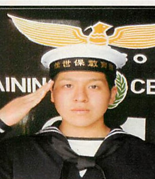 【海上自衛隊】相川　康太
