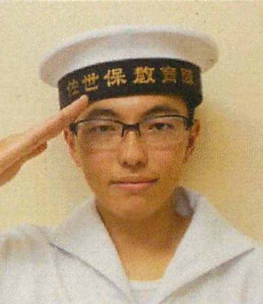 【海上自衛隊】熊谷　正尚