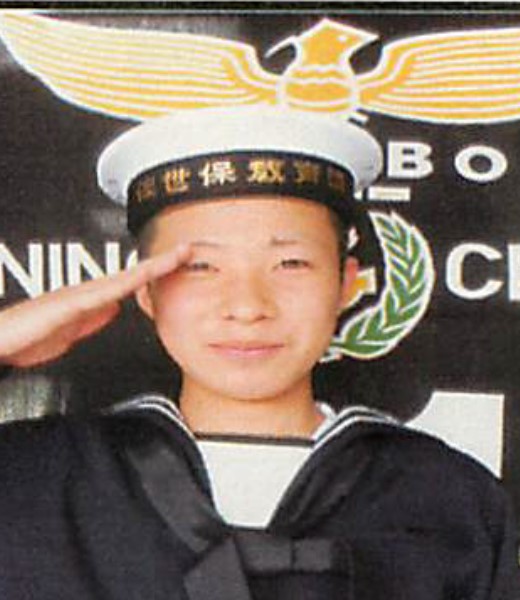 【海上自衛隊】西田　大晟