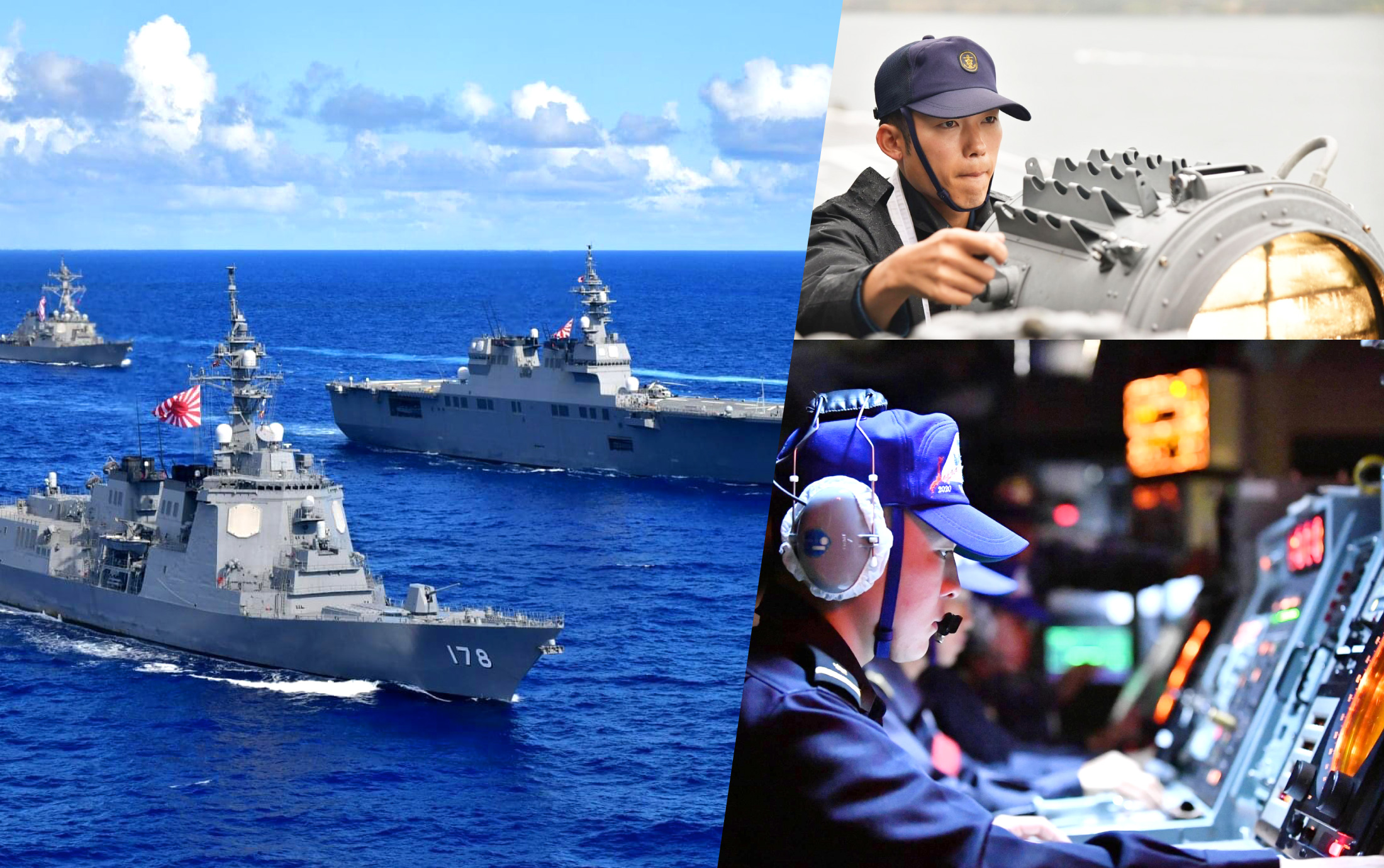 海上自衛隊