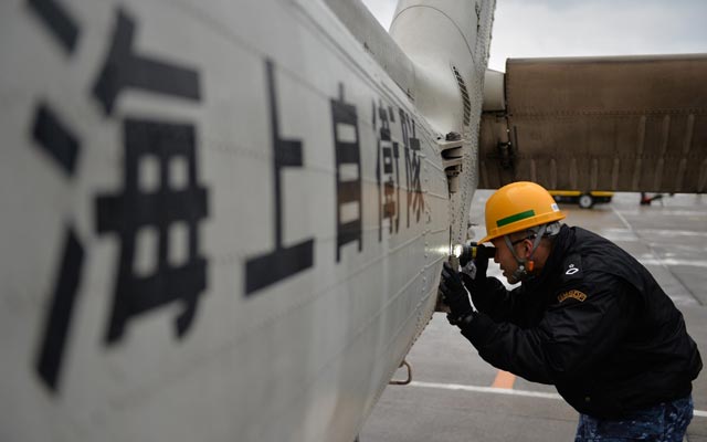 海上自衛隊 航空機整備科：イメージ