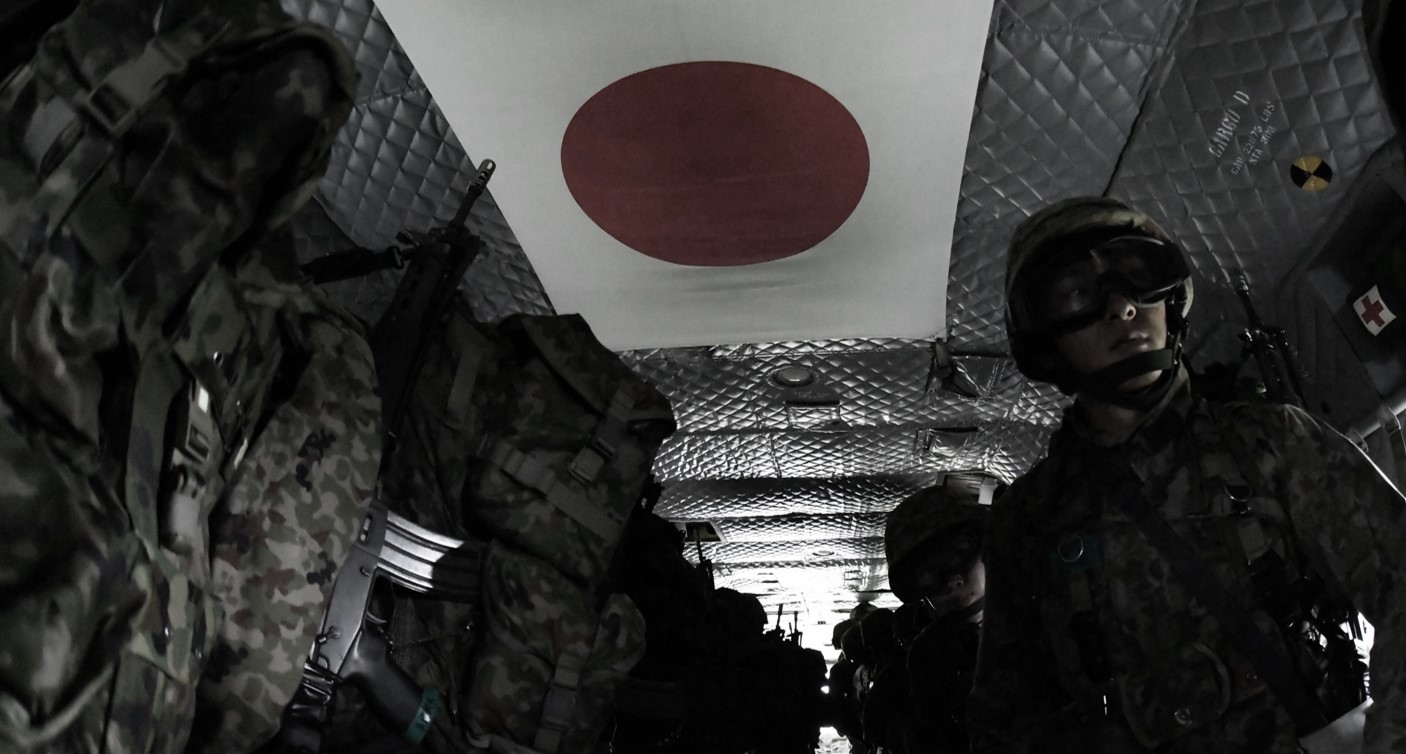 自衛隊の任務：イメージ