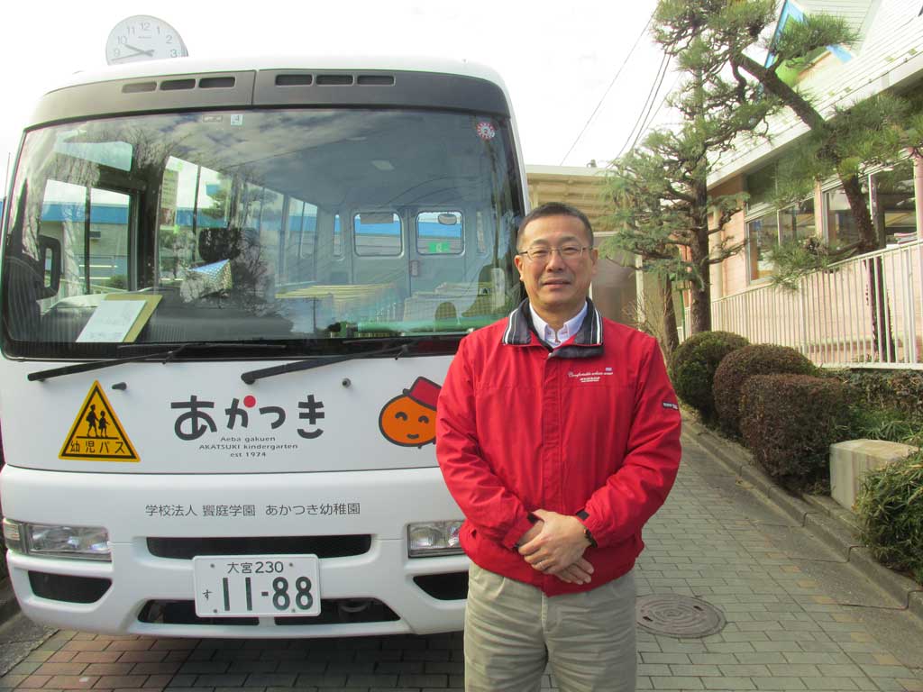 原田則夫さん:イメージ