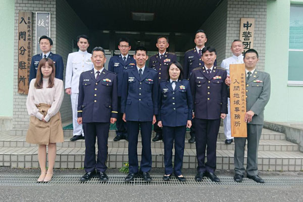 入間地域事務所：イメージ1