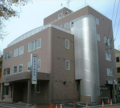 札幌地方協力本部(本部外観)写真