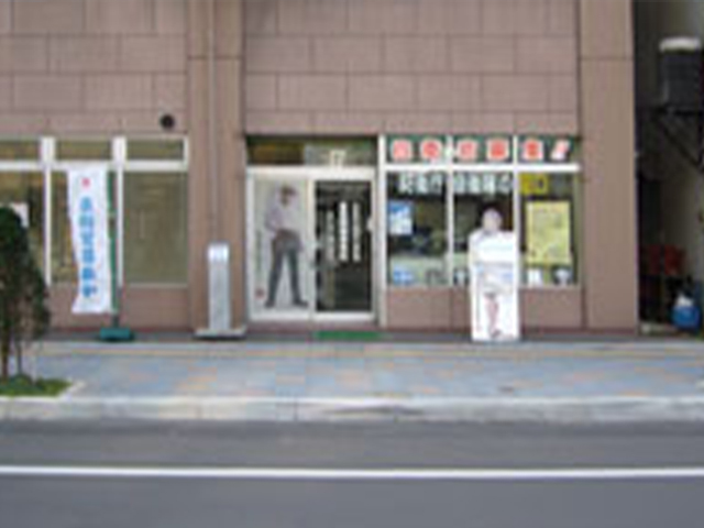 室蘭地域事務所(外観)写真