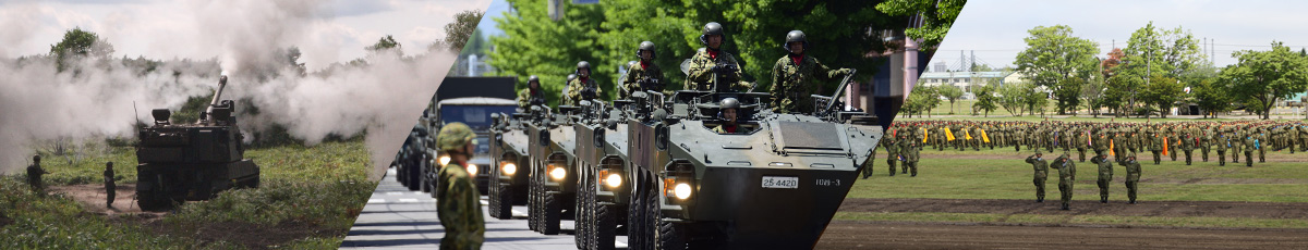 駐屯地(陸上自衛隊)創立記念行事のイメージ