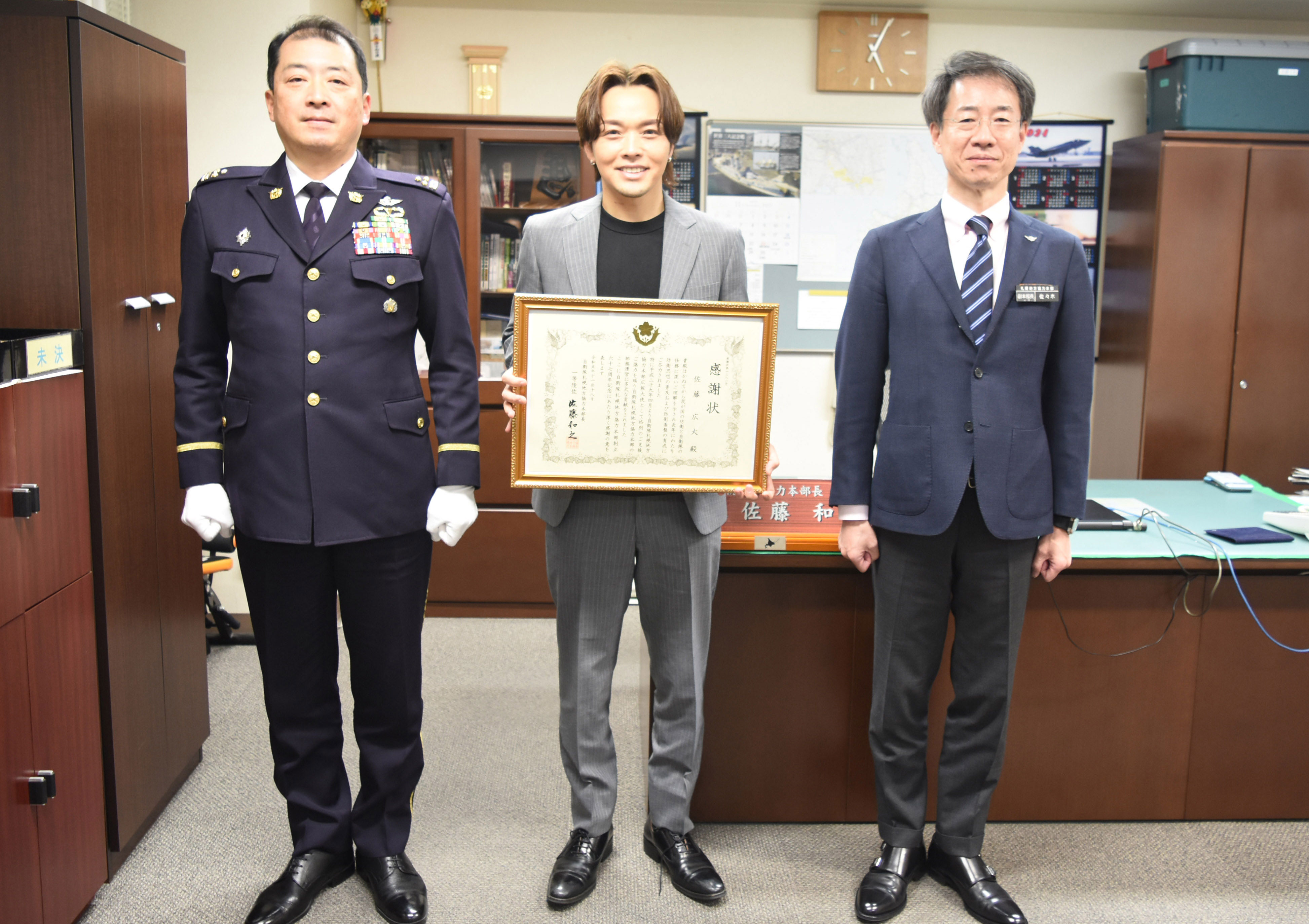 広報大使 佐藤広大さんに感謝状~札幌地本来訪~