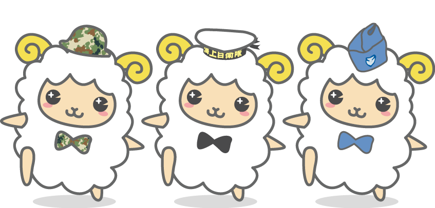 羊の「モコ」のイメージ
