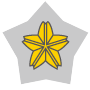 予備自衛官のシンボルマーク