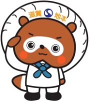 キッズページ キッズページ