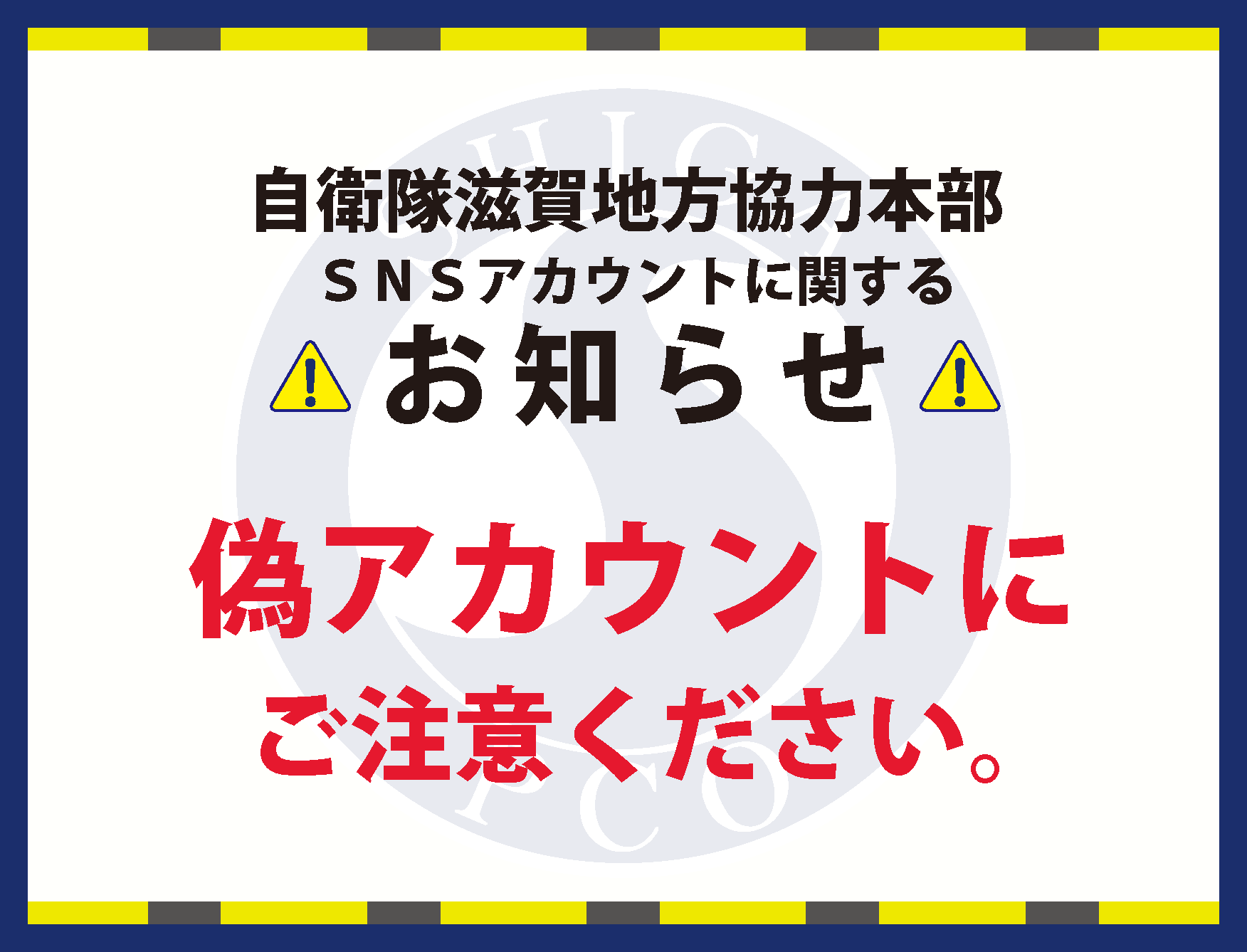 ★Nです☆様ご検討用 Z/X -Zillions of enemy X- NF DramaCD ④ 「てめぇらオレの邪魔すんな