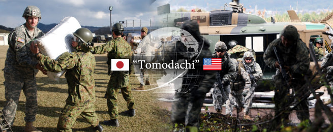 Tomodachi