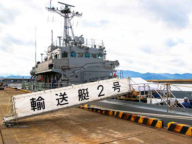 沼津港輸送艇２号特別・一般公開