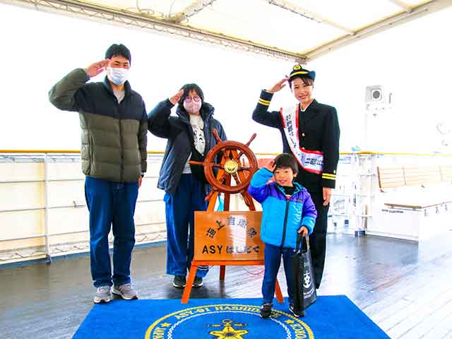 田子の浦ポートフェスタ