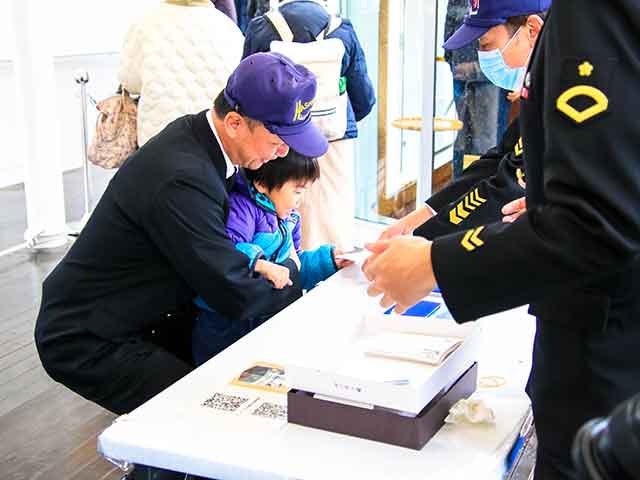 田子の浦ポートフェスタ